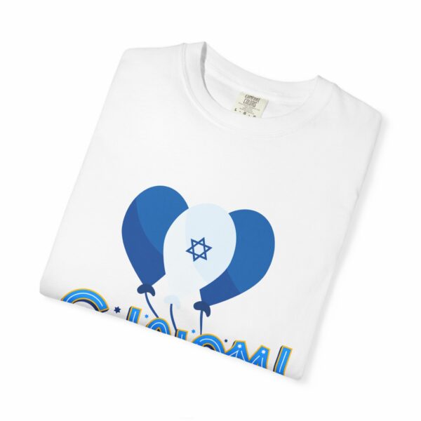 shalom celebration t shirt | star of david balloon design