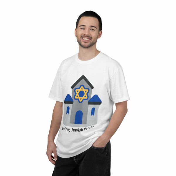 living jewish values white t shirt | jewish pride tee