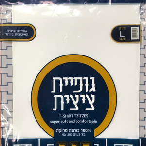 import placeholder for 3369