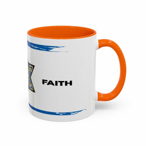 faith judaica coffee mug | star of david blue accent design faith judaica coffee mug | star of david blue accent design