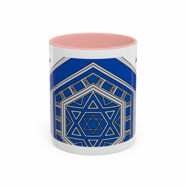 jewish heritage accent coffee mug | star of david & menorah blue ceramic mug