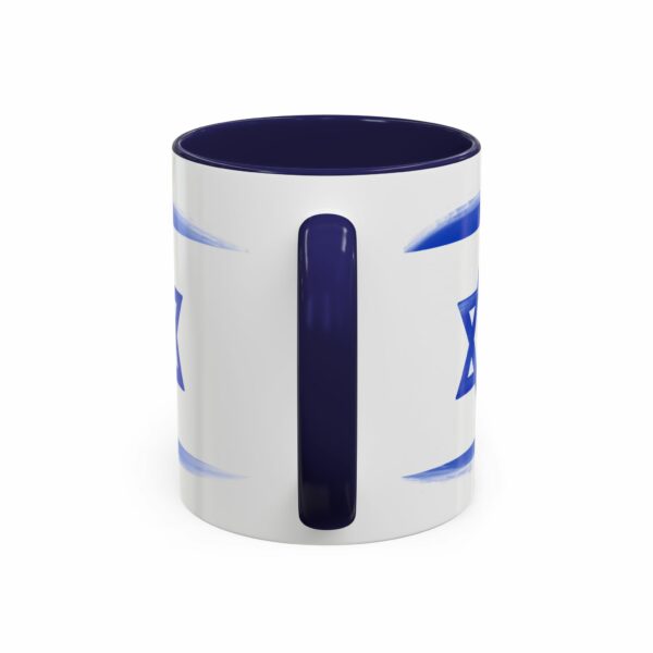 western wall coffee mug | israel star of david design western wall coffee mug | israel star of david design