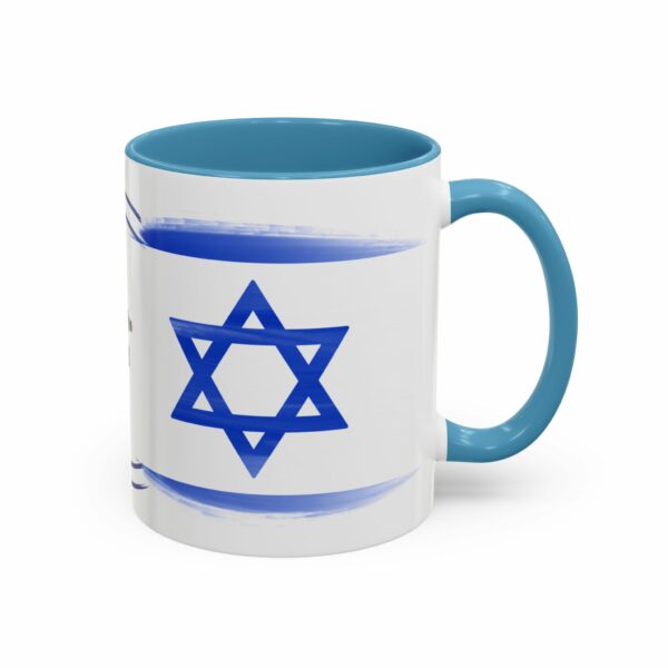 western wall coffee mug | israel star of david design western wall coffee mug | israel star of david design