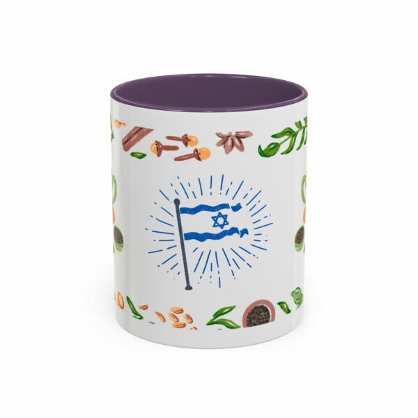 am israeli chai spice mug warm tea & coffee lover gift am israeli chai spice mug warm tea & coffee lover gift