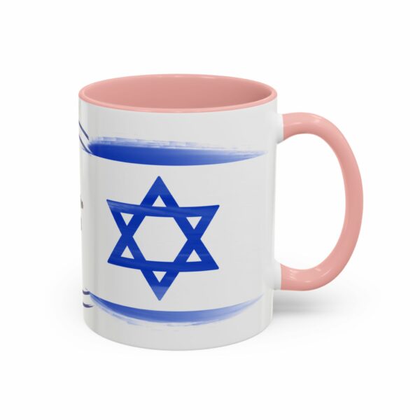 western wall coffee mug | israel star of david design western wall coffee mug | israel star of david design