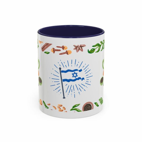 am israeli chai spice mug warm tea & coffee lover gift am israeli chai spice mug warm tea & coffee lover gift