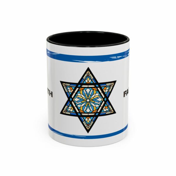 faith judaica coffee mug | star of david blue accent design faith judaica coffee mug | star of david blue accent design