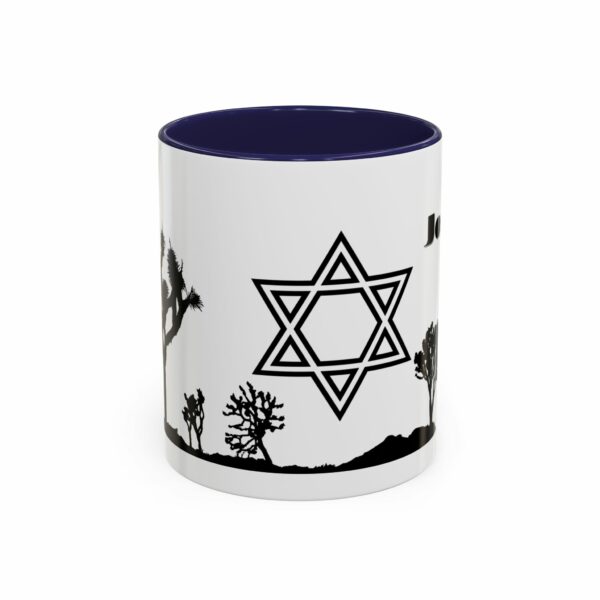 joshua star of david personalized coffee mug | jewish name accent mug joshua star of david personalized coffee mug | jewish name accent mug
