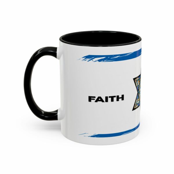 faith judaica coffee mug | star of david blue accent design faith judaica coffee mug | star of david blue accent design