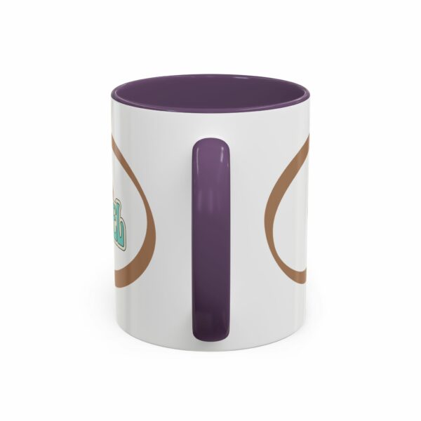 love israel coffee mug — heart design accent ceramic mug love israel coffee mug — heart design accent ceramic mug