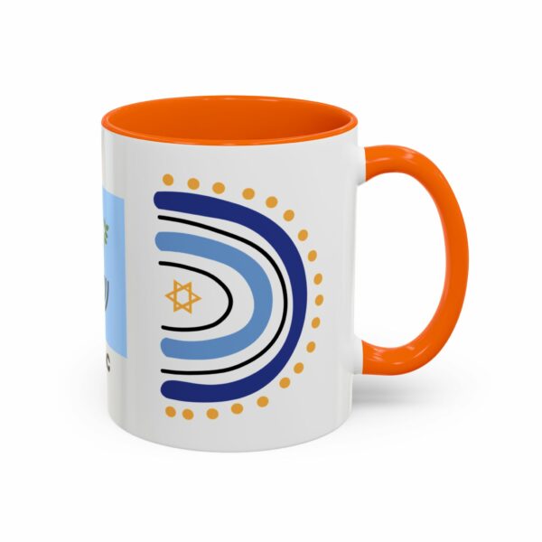 isaac accent mug | hanukkah menorah & dove coffee mug isaac accent mug | hanukkah menorah & dove coffee mug