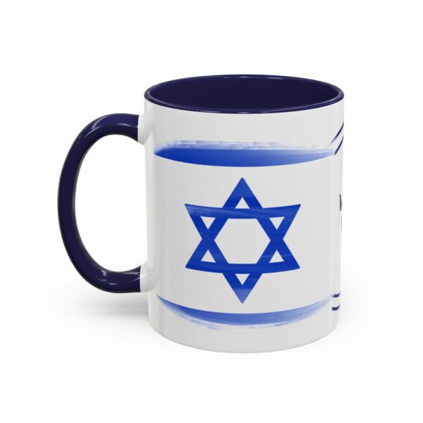 western wall coffee mug | israel star of david design western wall coffee mug | israel star of david design