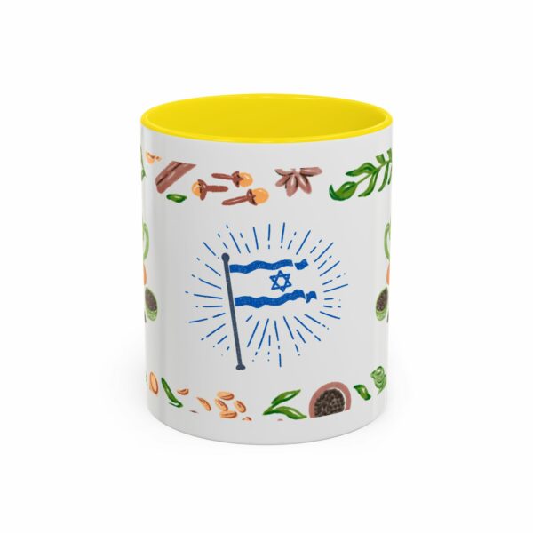 am israeli chai spice mug warm tea & coffee lover gift am israeli chai spice mug warm tea & coffee lover gift