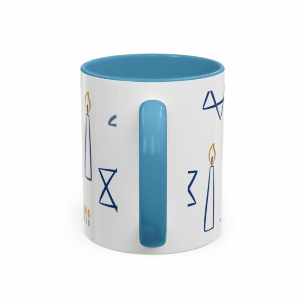 abraham ceramic coffee mug | inspirational accent design