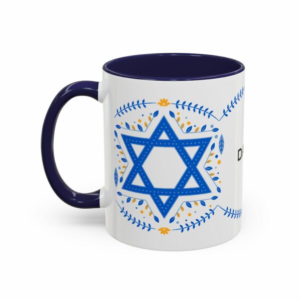 star of david personalized hanukkah mug | accent coffee mug star of david personalized hanukkah mug | accent coffee mug