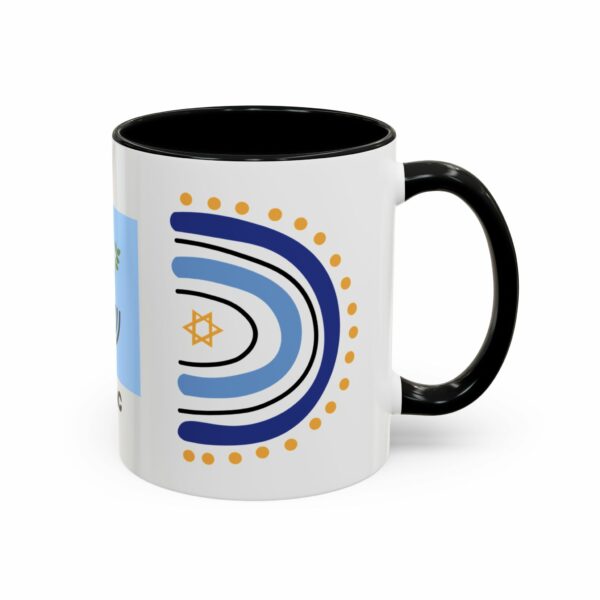 isaac accent mug | hanukkah menorah & dove coffee mug isaac accent mug | hanukkah menorah & dove coffee mug