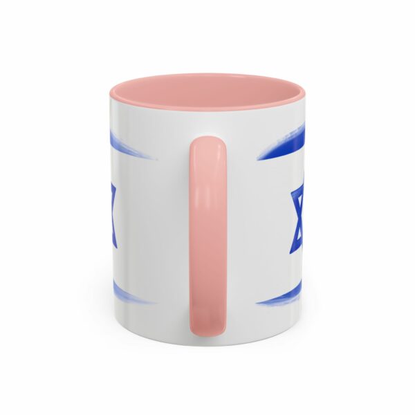 western wall coffee mug | israel star of david design western wall coffee mug | israel star of david design