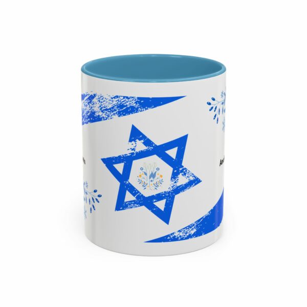 ancient roots hanukkah coffee mug | blue star of david accent mug ancient roots hanukkah coffee mug | blue star of david accent mug