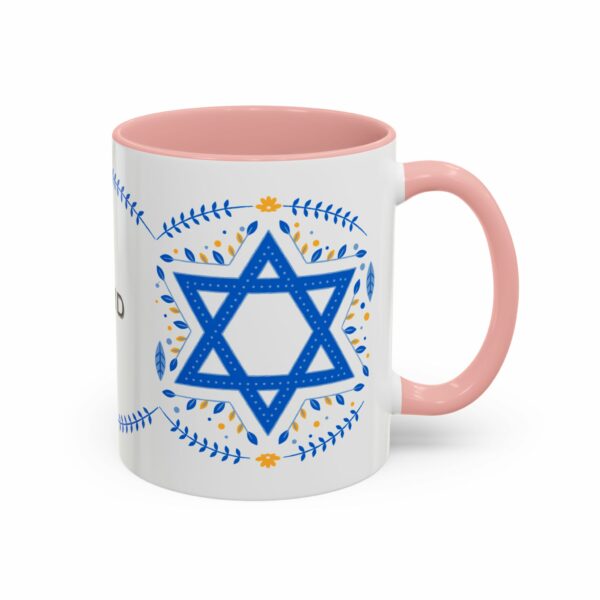 star of david personalized hanukkah mug | accent coffee mug star of david personalized hanukkah mug | accent coffee mug