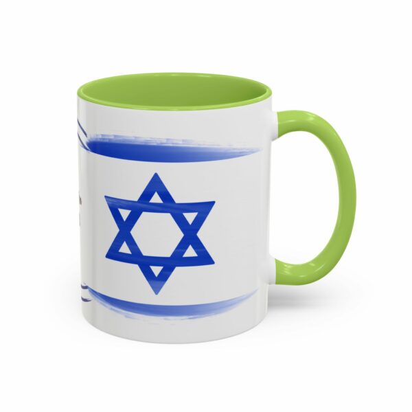western wall coffee mug | israel star of david design western wall coffee mug | israel star of david design