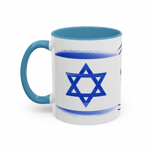 western wall coffee mug | israel star of david design western wall coffee mug | israel star of david design