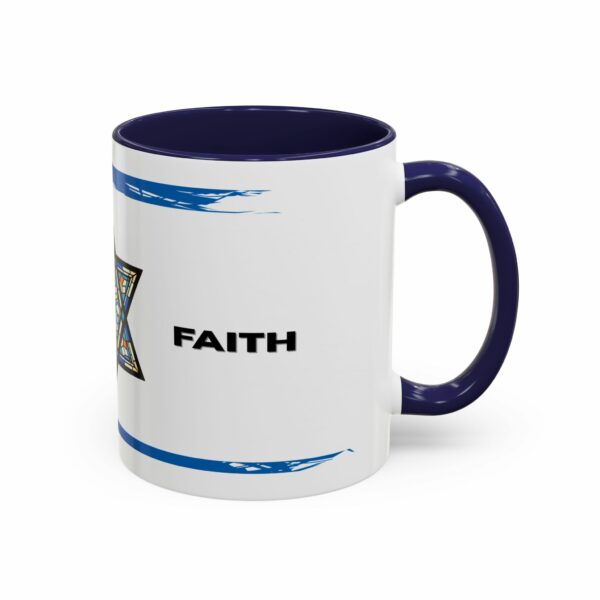 faith judaica coffee mug | star of david blue accent design faith judaica coffee mug | star of david blue accent design