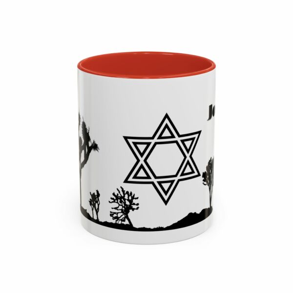 joshua star of david personalized coffee mug | jewish name accent mug joshua star of david personalized coffee mug | jewish name accent mug