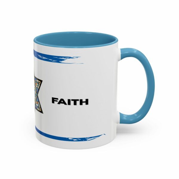faith judaica coffee mug | star of david blue accent design faith judaica coffee mug | star of david blue accent design