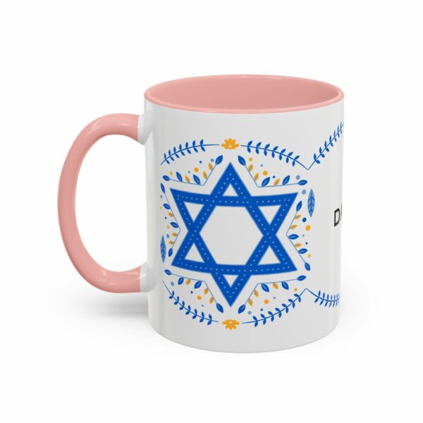 star of david personalized hanukkah mug | accent coffee mug star of david personalized hanukkah mug | accent coffee mug