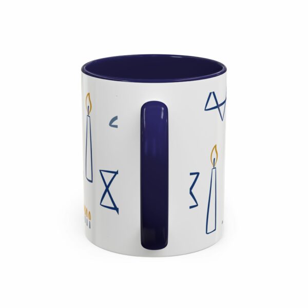abraham ceramic coffee mug | inspirational accent design