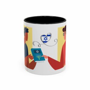 people of the book accent mug | israel jewish pride coffee mug