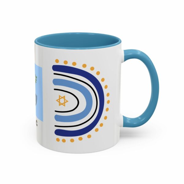 isaac accent mug | hanukkah menorah & dove coffee mug isaac accent mug | hanukkah menorah & dove coffee mug