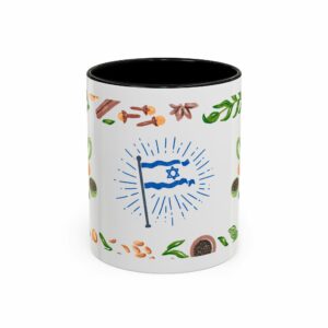 am israeli chai spice mug warm tea & coffee lover gift