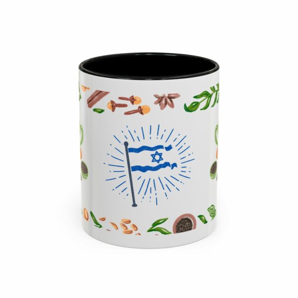 am israeli chai spice mug warm tea & coffee lover gift am israeli chai spice mug warm tea & coffee lover gift