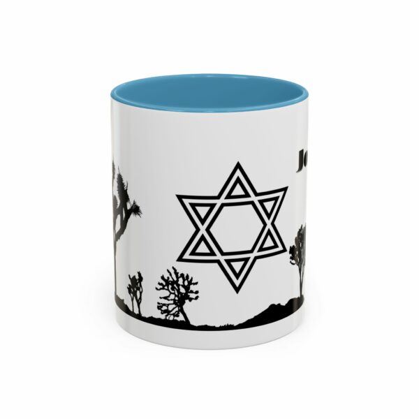 joshua star of david personalized coffee mug | jewish name accent mug joshua star of david personalized coffee mug | jewish name accent mug
