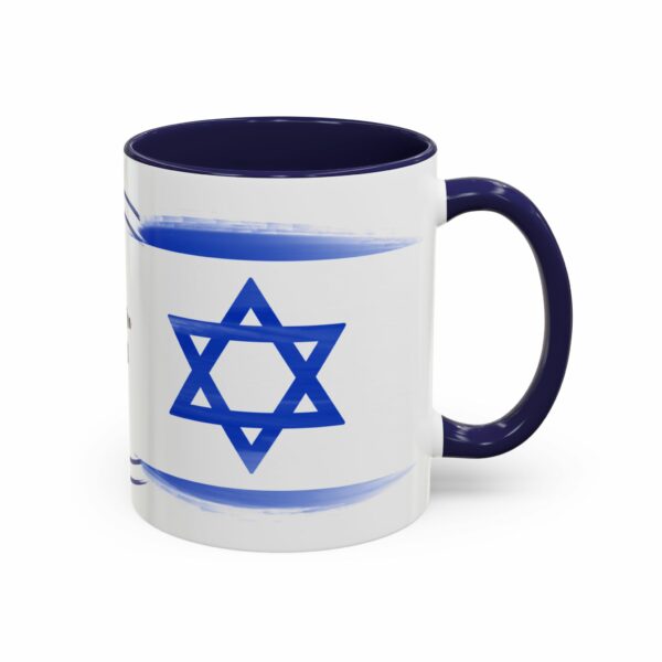 western wall coffee mug | israel star of david design western wall coffee mug | israel star of david design