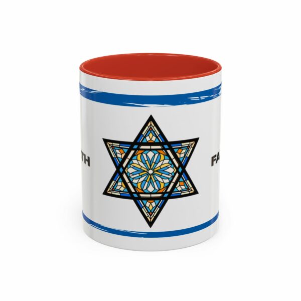 faith judaica coffee mug | star of david blue accent design faith judaica coffee mug | star of david blue accent design