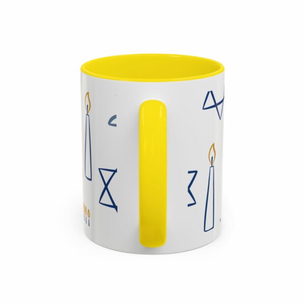 abraham ceramic coffee mug | inspirational accent design