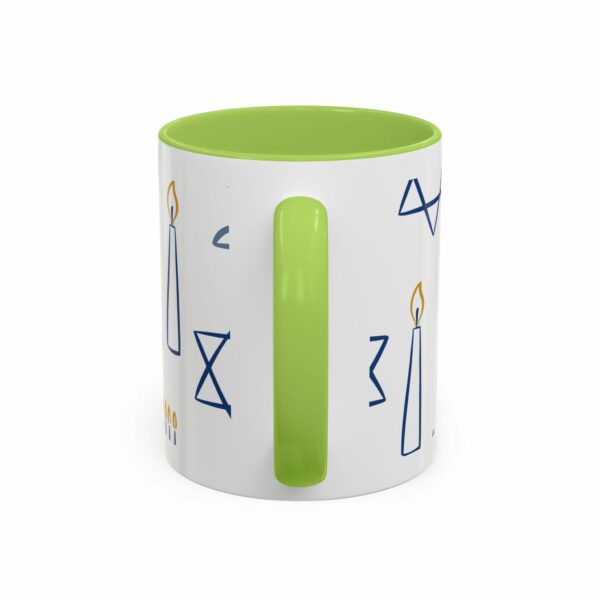 abraham ceramic coffee mug | inspirational accent design