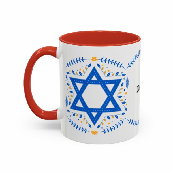 star of david personalized hanukkah mug | accent coffee mug star of david personalized hanukkah mug | accent coffee mug