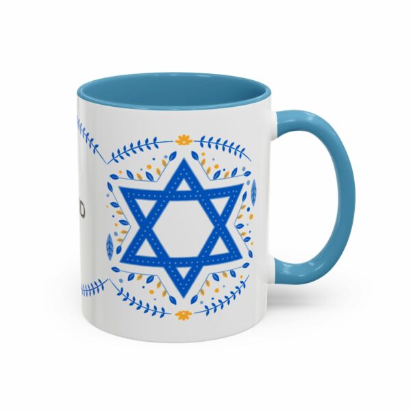 star of david personalized hanukkah mug | accent coffee mug star of david personalized hanukkah mug | accent coffee mug