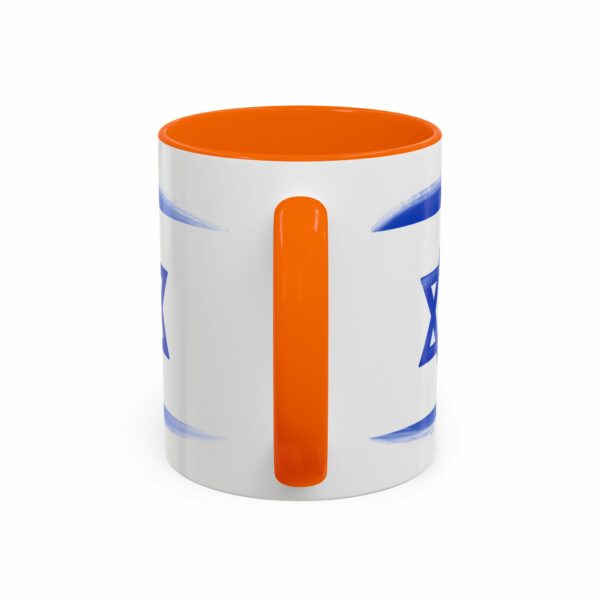 western wall coffee mug | israel star of david design western wall coffee mug | israel star of david design
