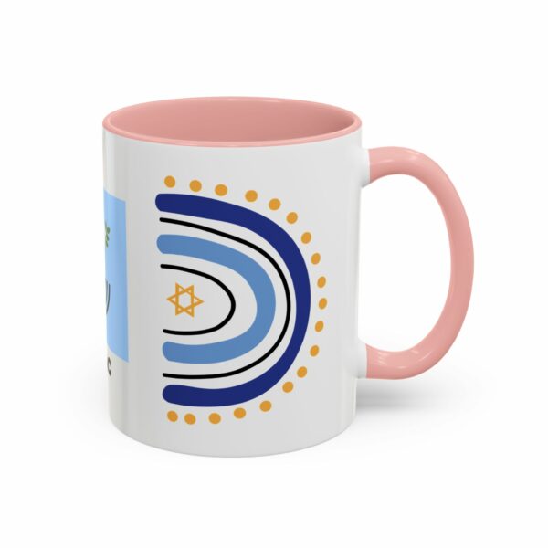 isaac accent mug | hanukkah menorah & dove coffee mug isaac accent mug | hanukkah menorah & dove coffee mug
