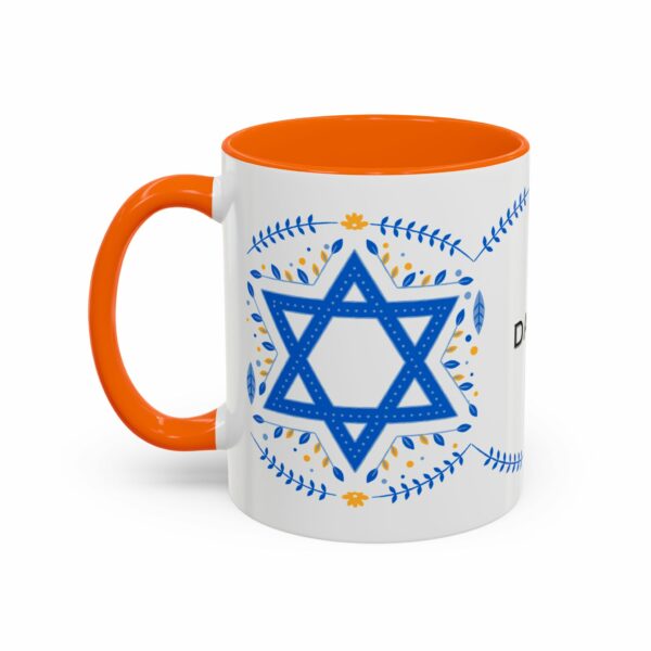 star of david personalized hanukkah mug | accent coffee mug star of david personalized hanukkah mug | accent coffee mug