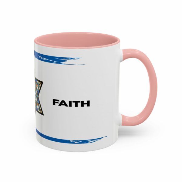 faith judaica coffee mug | star of david blue accent design faith judaica coffee mug | star of david blue accent design