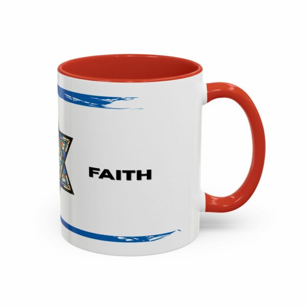 faith judaica coffee mug | star of david blue accent design faith judaica coffee mug | star of david blue accent design