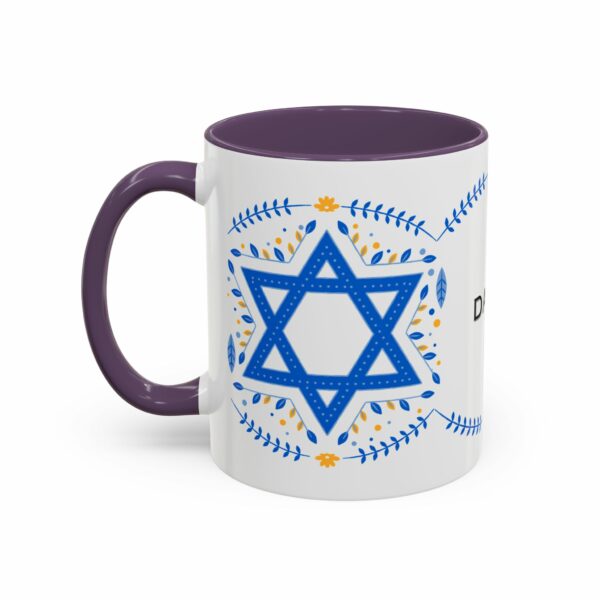 star of david personalized hanukkah mug | accent coffee mug star of david personalized hanukkah mug | accent coffee mug