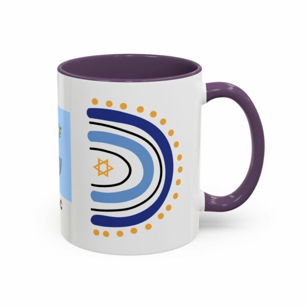 isaac accent mug | hanukkah menorah & dove coffee mug isaac accent mug | hanukkah menorah & dove coffee mug