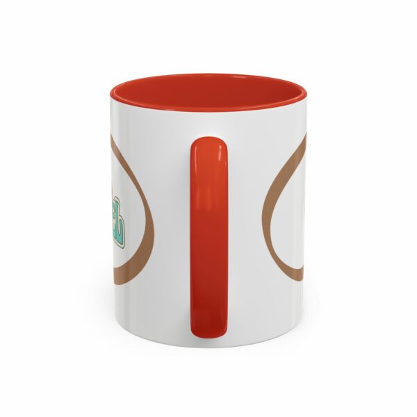 love israel coffee mug — heart design accent ceramic mug love israel coffee mug — heart design accent ceramic mug
