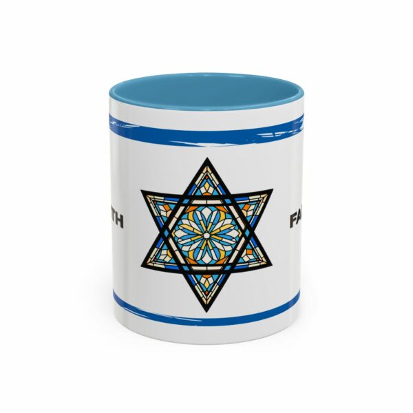 faith judaica coffee mug | star of david blue accent design faith judaica coffee mug | star of david blue accent design